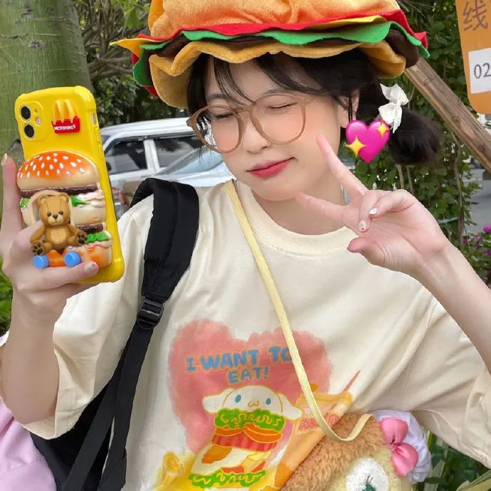 听牠怎么说