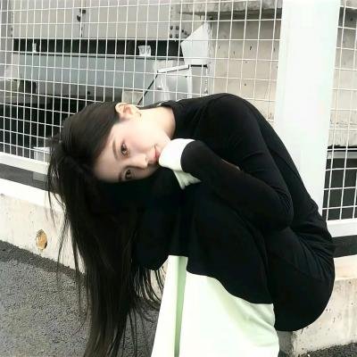 贱女人